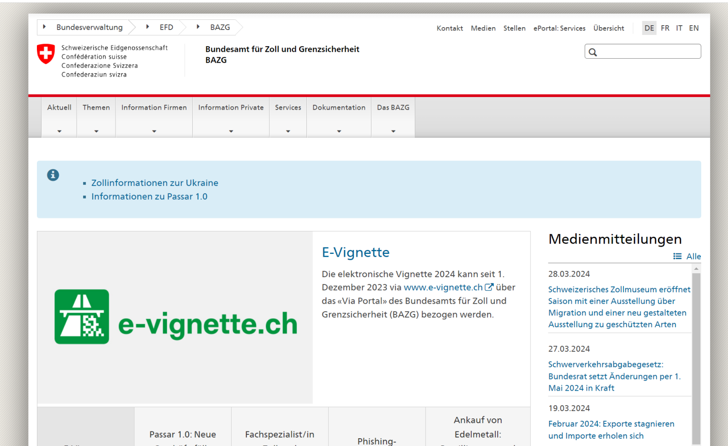 瑞士海关 网站截图