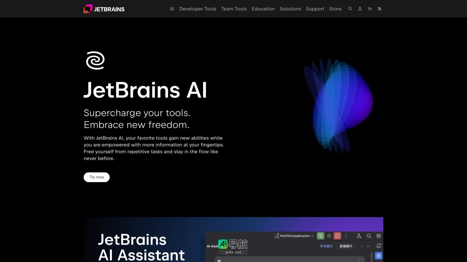 JetBrains的封面图
