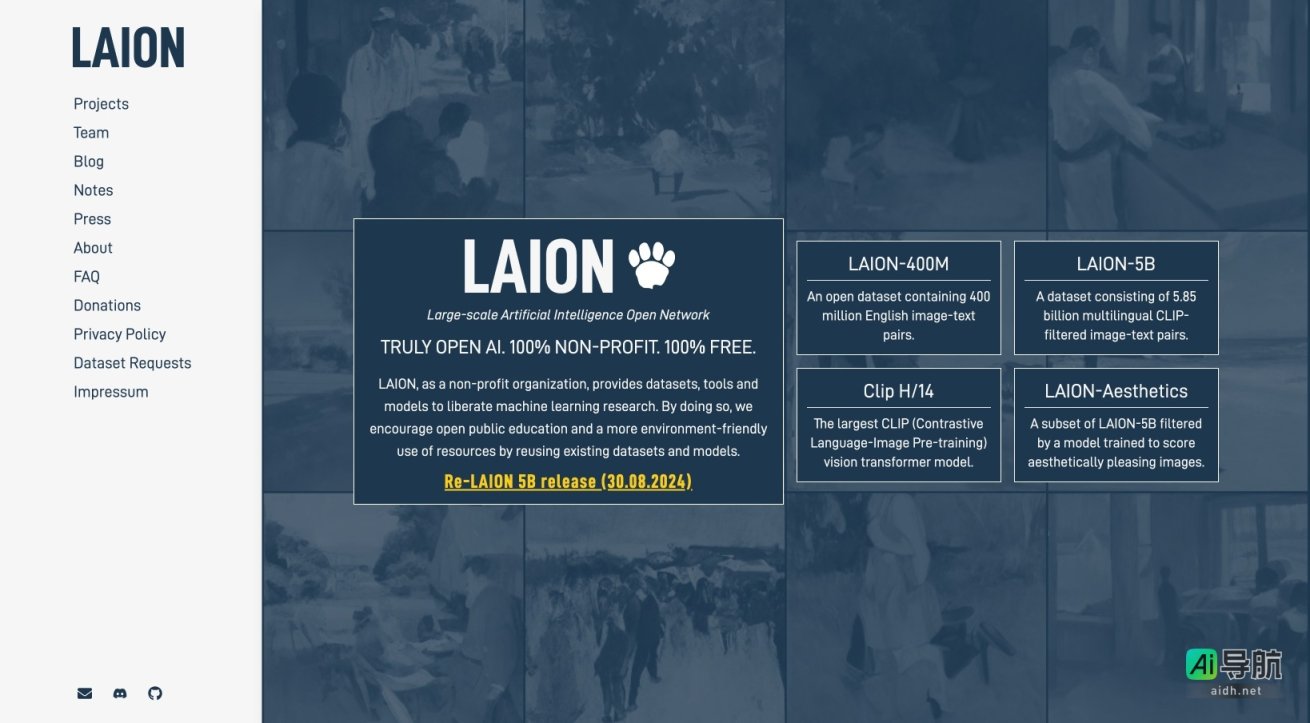 LAION 是一个非营利组织，提供开放的数据集和工具，推动机器学习研究与公共教育 网站截图
