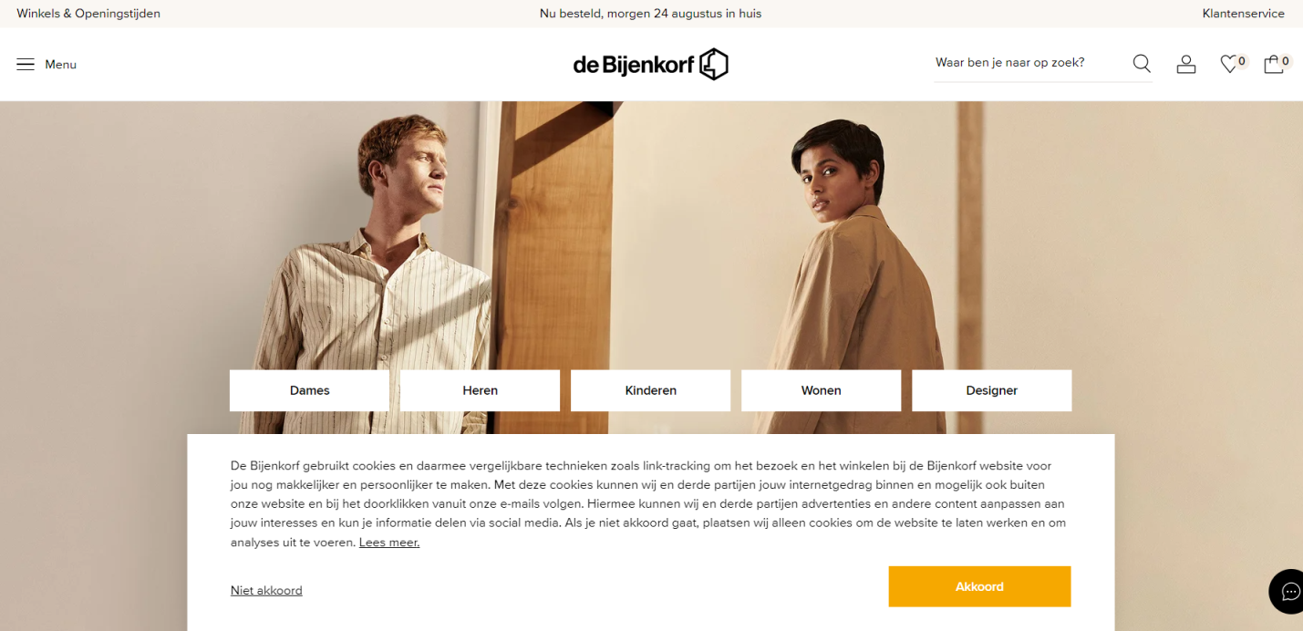 debijenkorf 网站截图