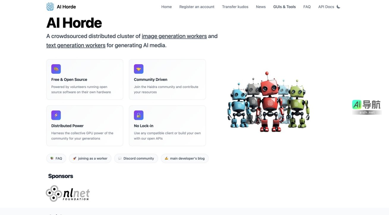 AI Horde 是一个社区驱动的分布式平台，免费提供AI图像和文本生成服务 网站截图
