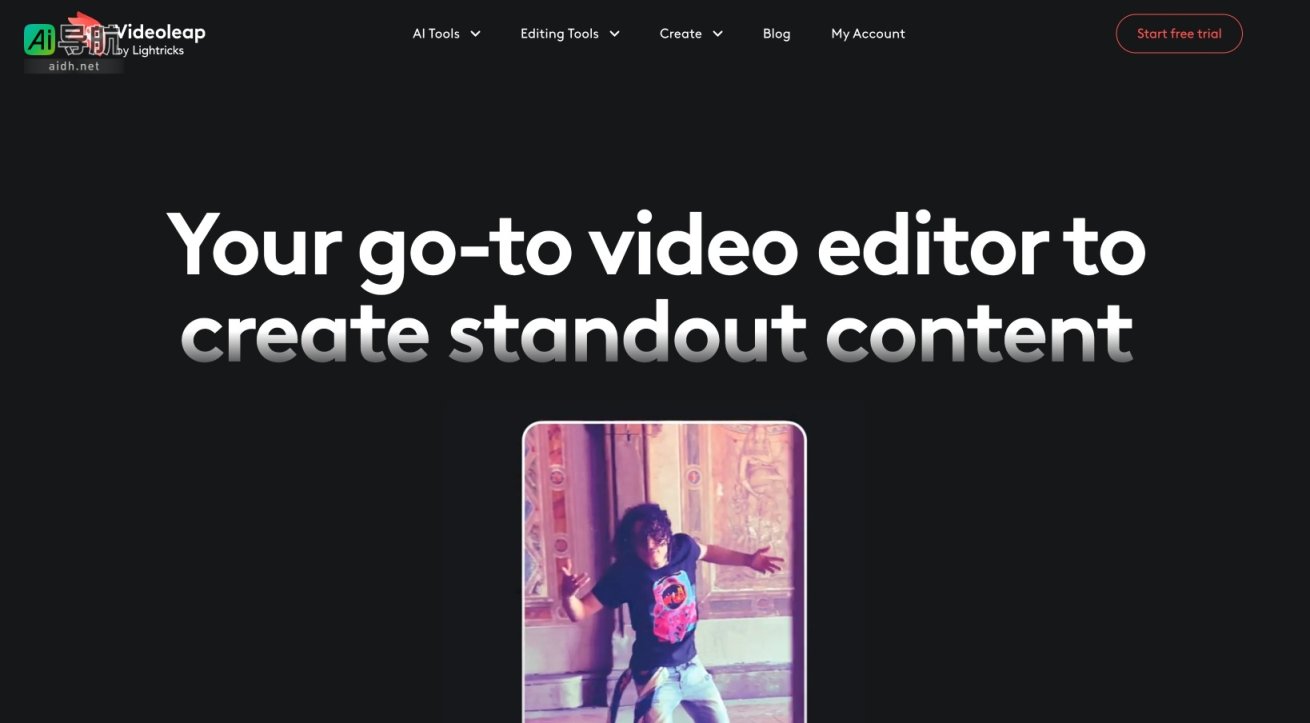 Video Leap Videoleap是一个强大的视频编辑工具，帮助用户轻松创建引人注目的社交媒体内容 网站截图