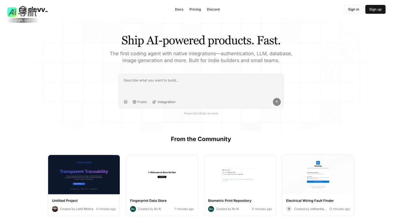 Devv AI 是一个快速构建AI驱动产品的工具，专为独立开发者和小团队设计 网站截图