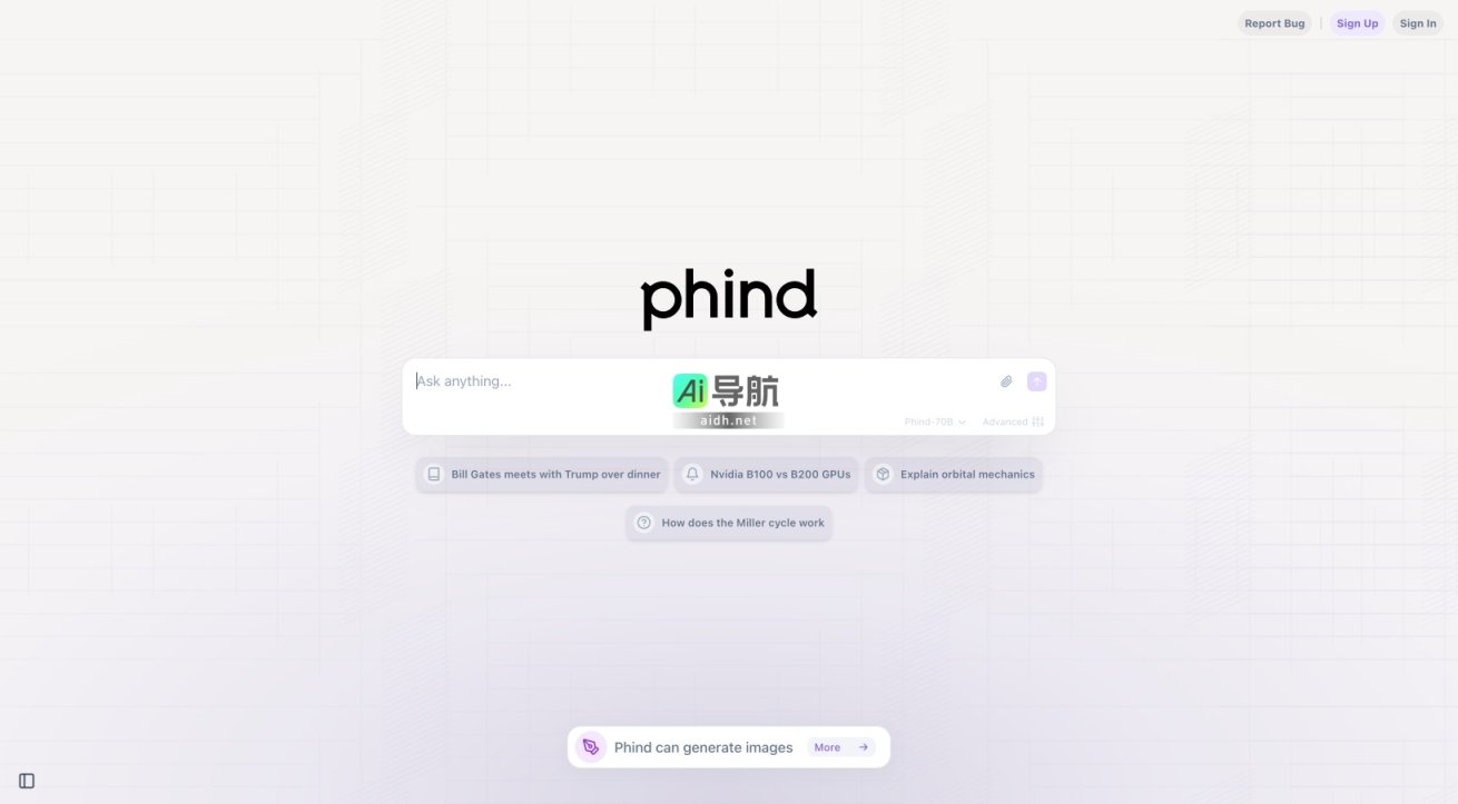 Phind 是一个智能问答平台，提供高效的信息查询和生成服务 网站截图