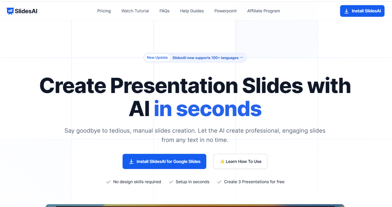 SlidesAI 网站截图