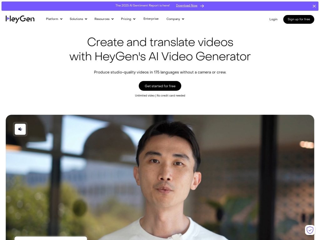 HeyGen 网站截图