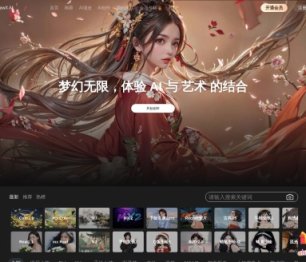 MewXAI 网站截图