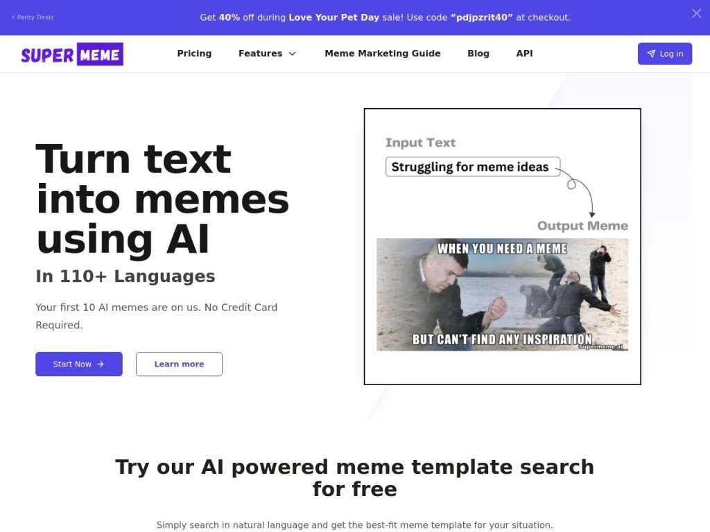 Supermeme 网站截图