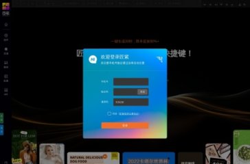 匠紫 网站截图