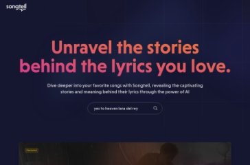 Songtell 网站截图