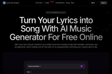 Lyrics Into Song AI 网站截图