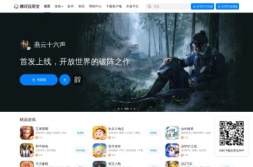 小红书点点 网站截图