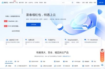 HAI 网站截图