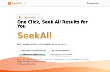 SeekAll AI 网站截图