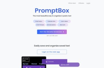 PromptBox 网站截图
