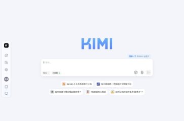 Kimi 网站截图