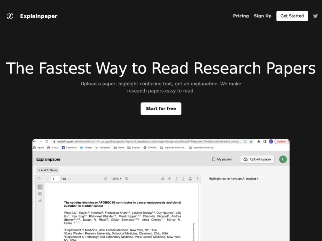 Explainpaper 网站截图