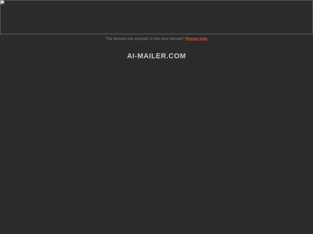 Ai Mailer 网站截图