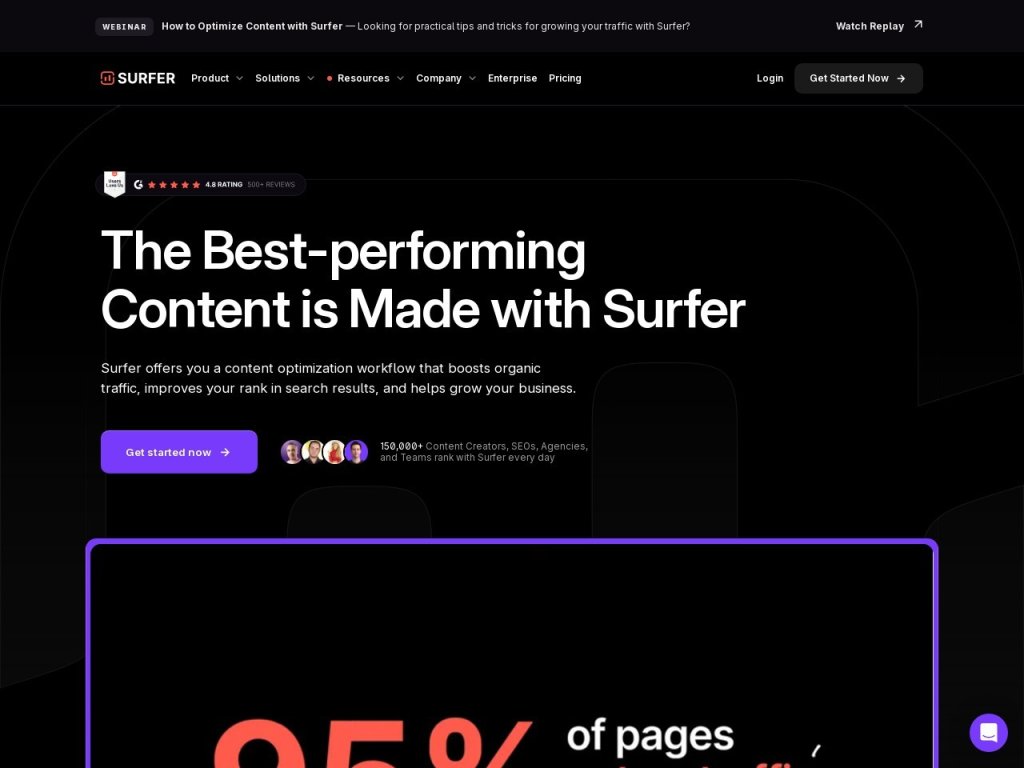 SurferSEO 网站截图
