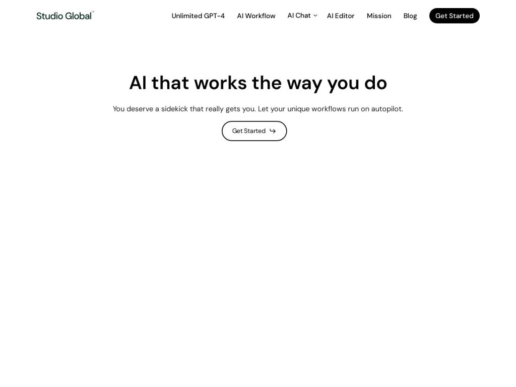 Studio Global 网站截图