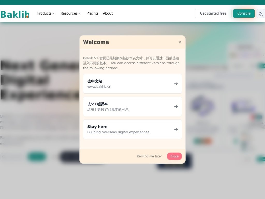 Baklib 网站截图