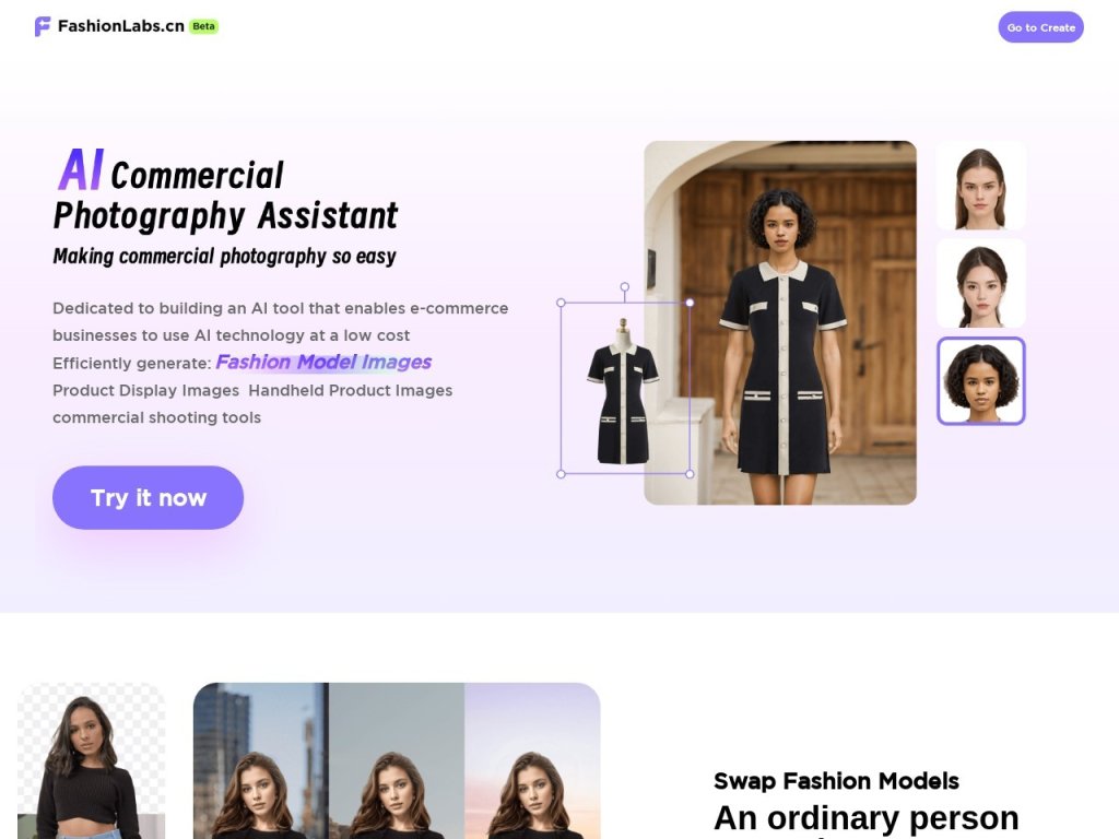 FashionLabs 网站截图