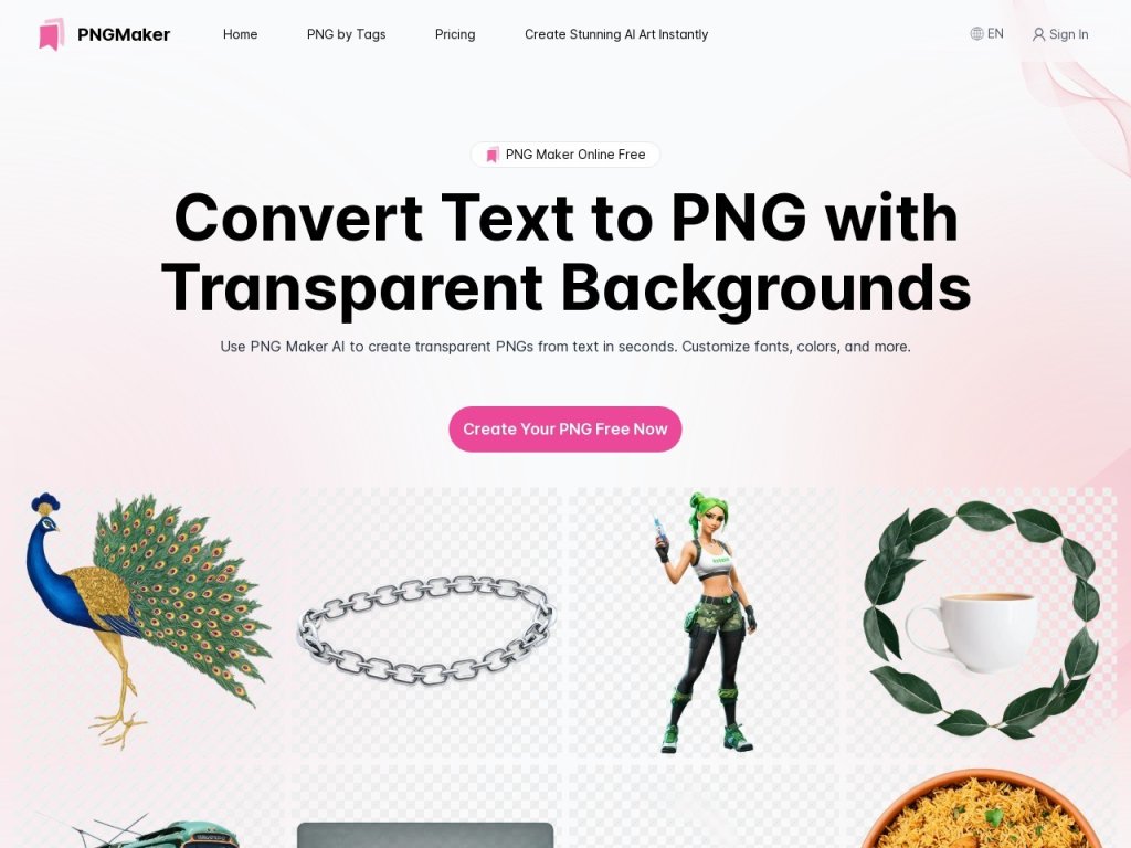 PNG Maker 网站截图