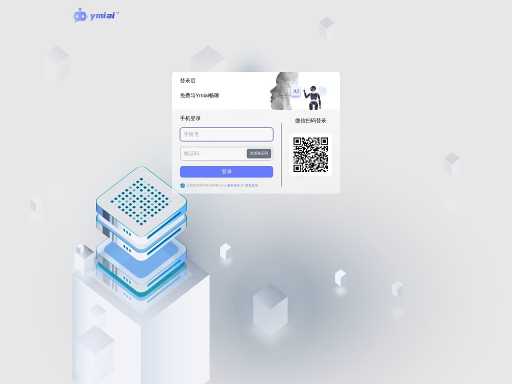 薏米AI 网站截图