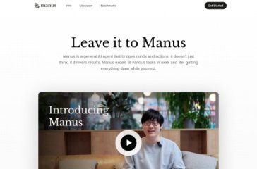 Manus 网站截图
