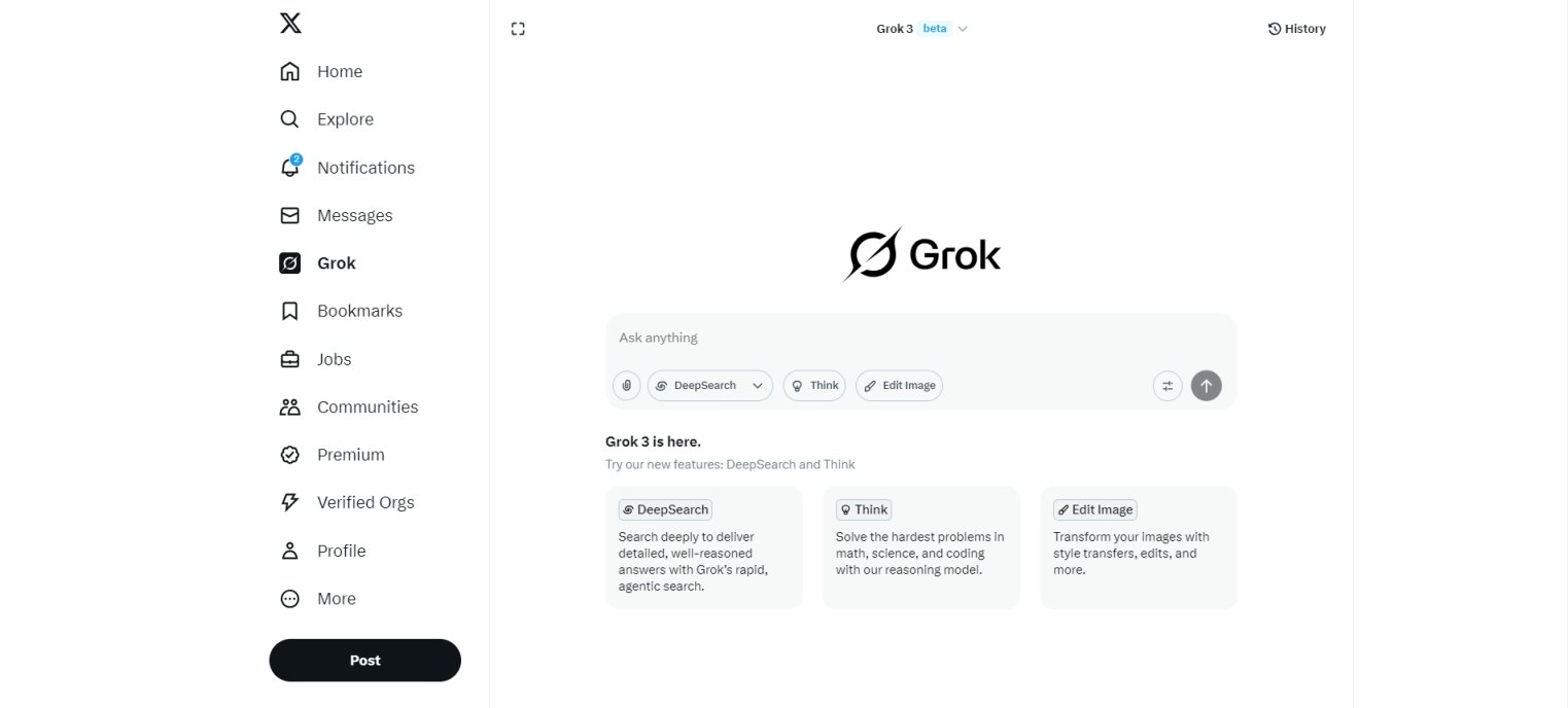 DeeperSearch 网站截图