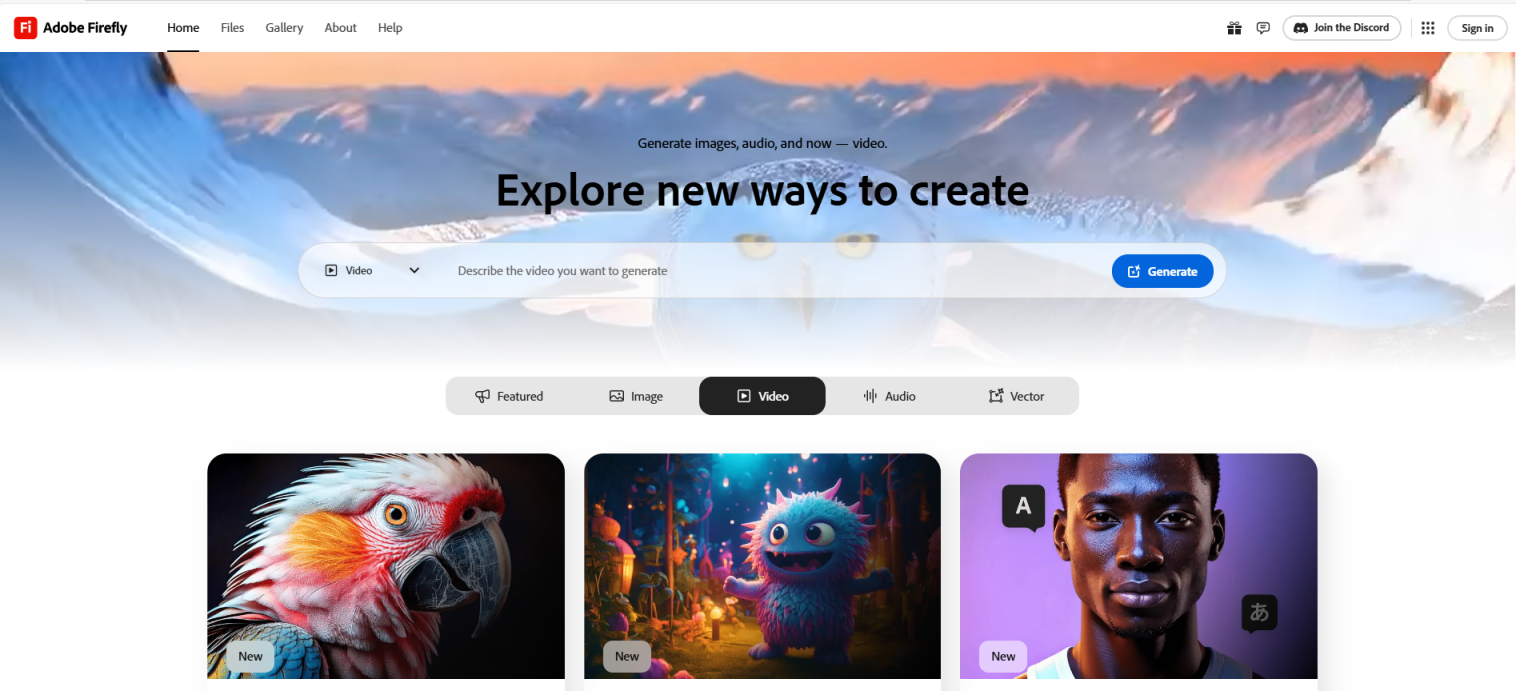 Adobe Firefly 网站截图