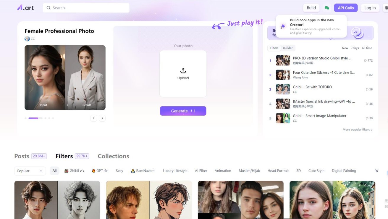 a1.art AI绘图工具翻译站点