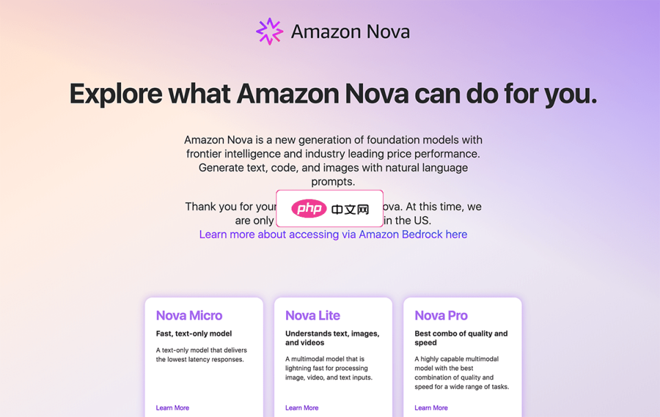 Amazon Nova 网站截图