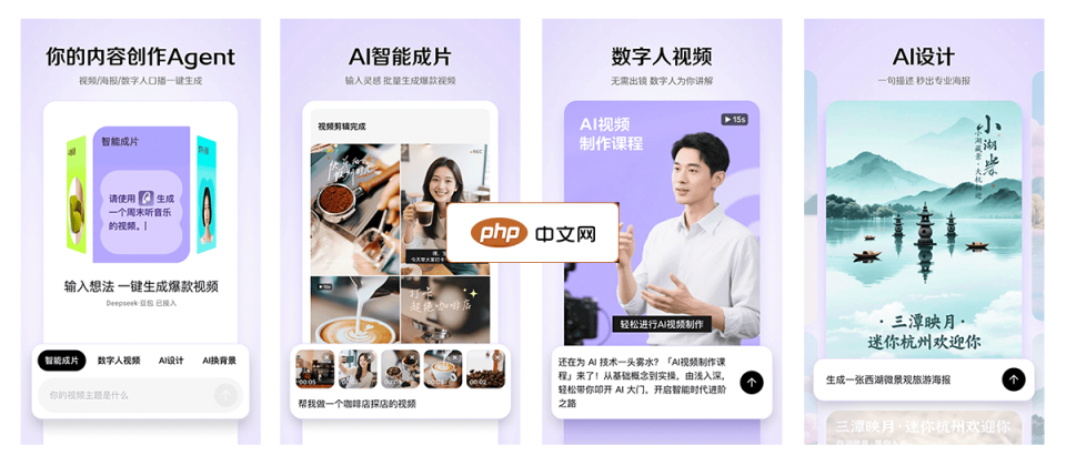 小云雀 网站截图