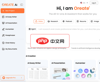 Oreate AI 网站截图