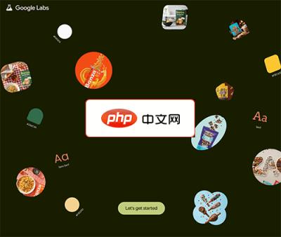 Pomelli 网站截图