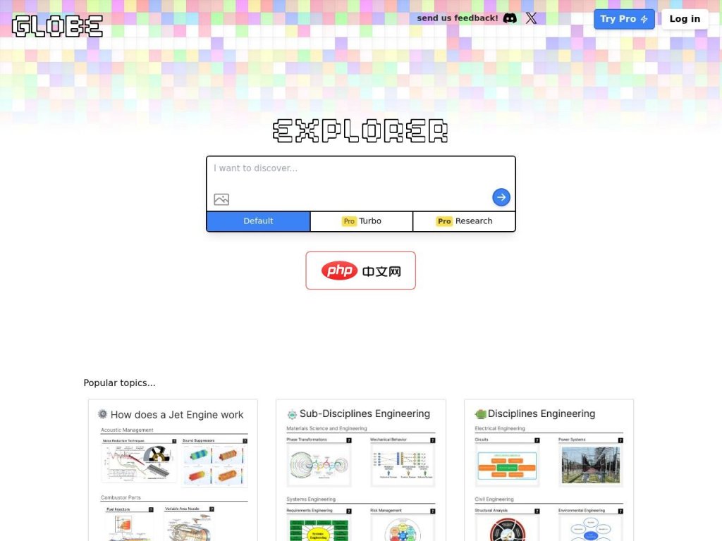 Globe Explorer 网站截图