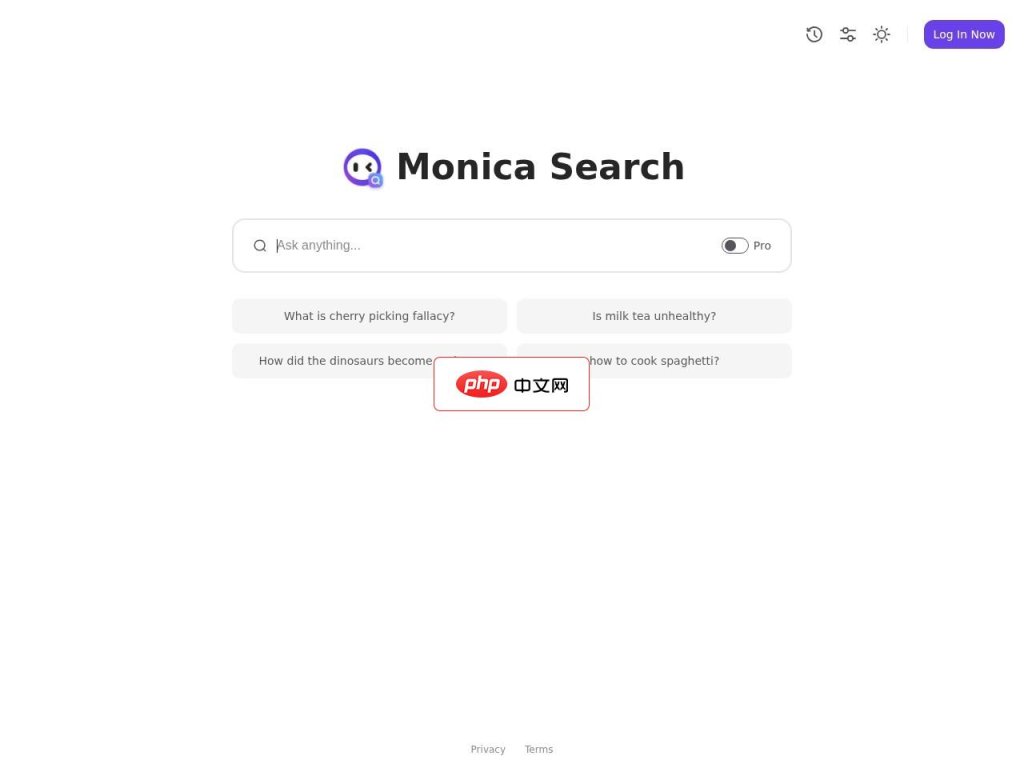 Monica Search 网站截图