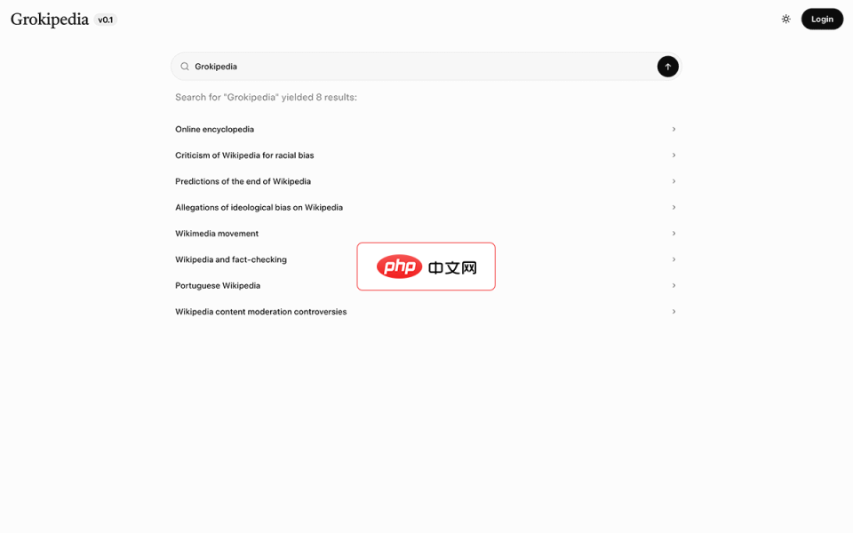 Grokipedia 网站截图