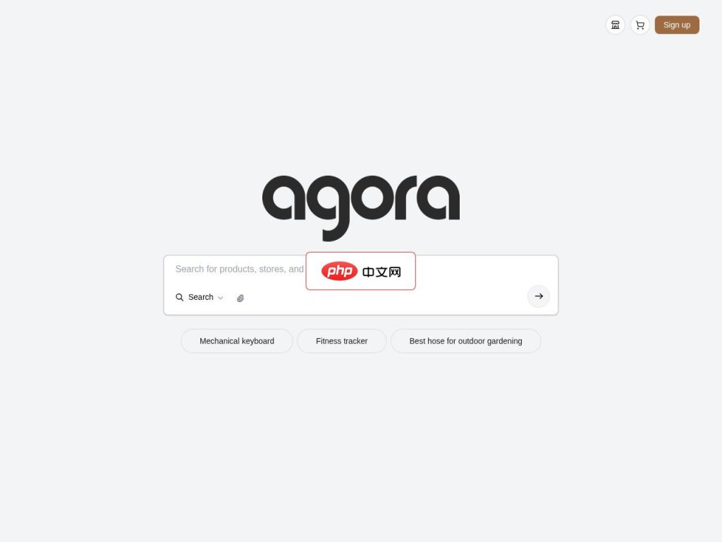 Agora 网站截图