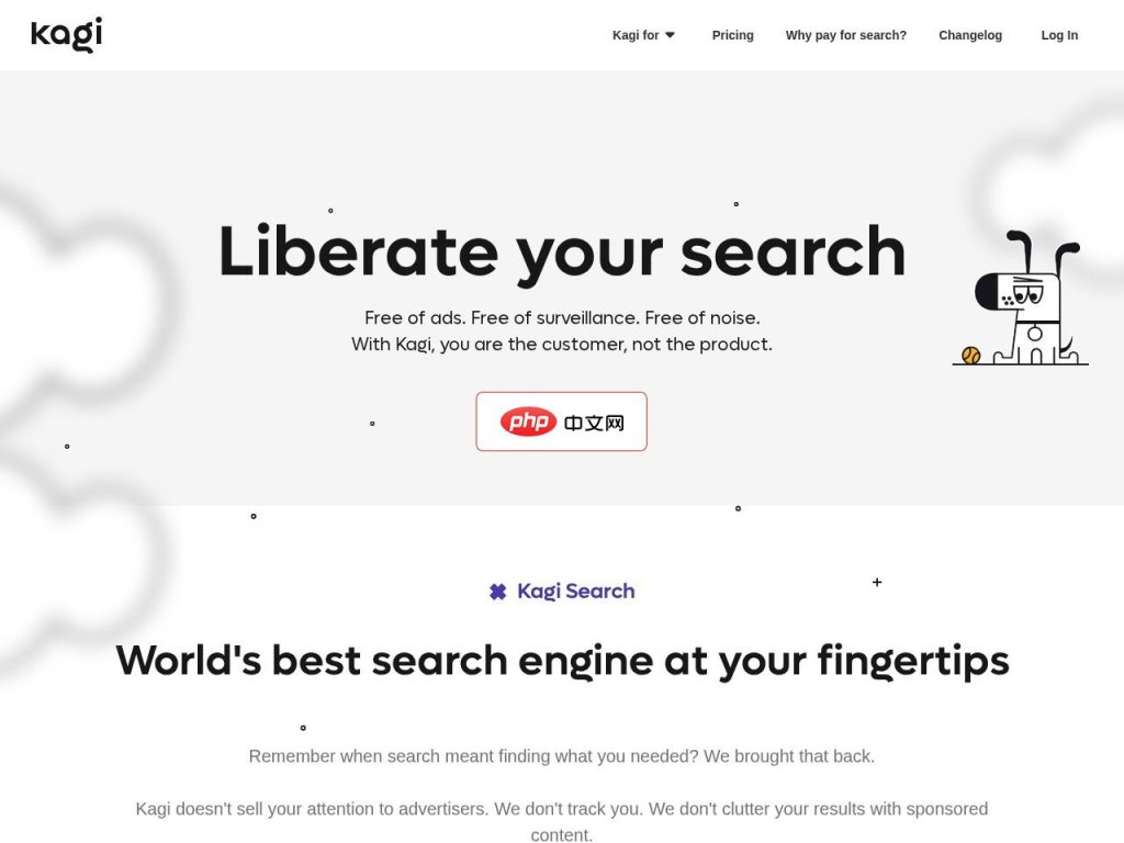 Kagi Search 网站截图