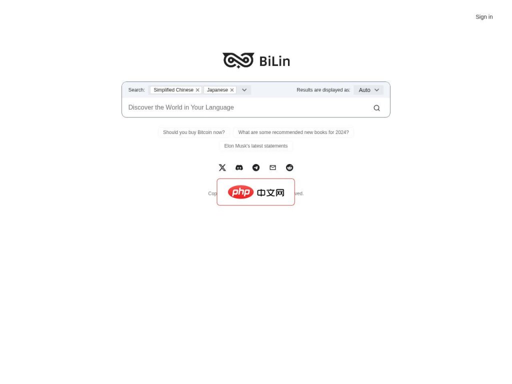 BiLin AI 网站截图