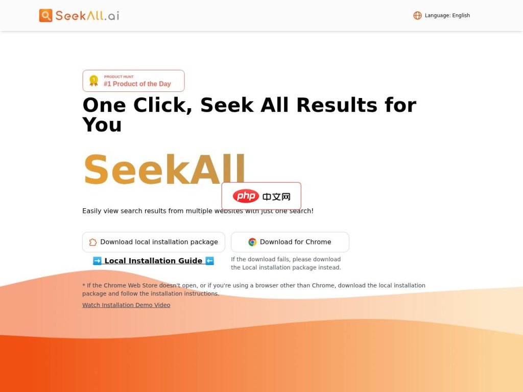 SeekAll 网站截图