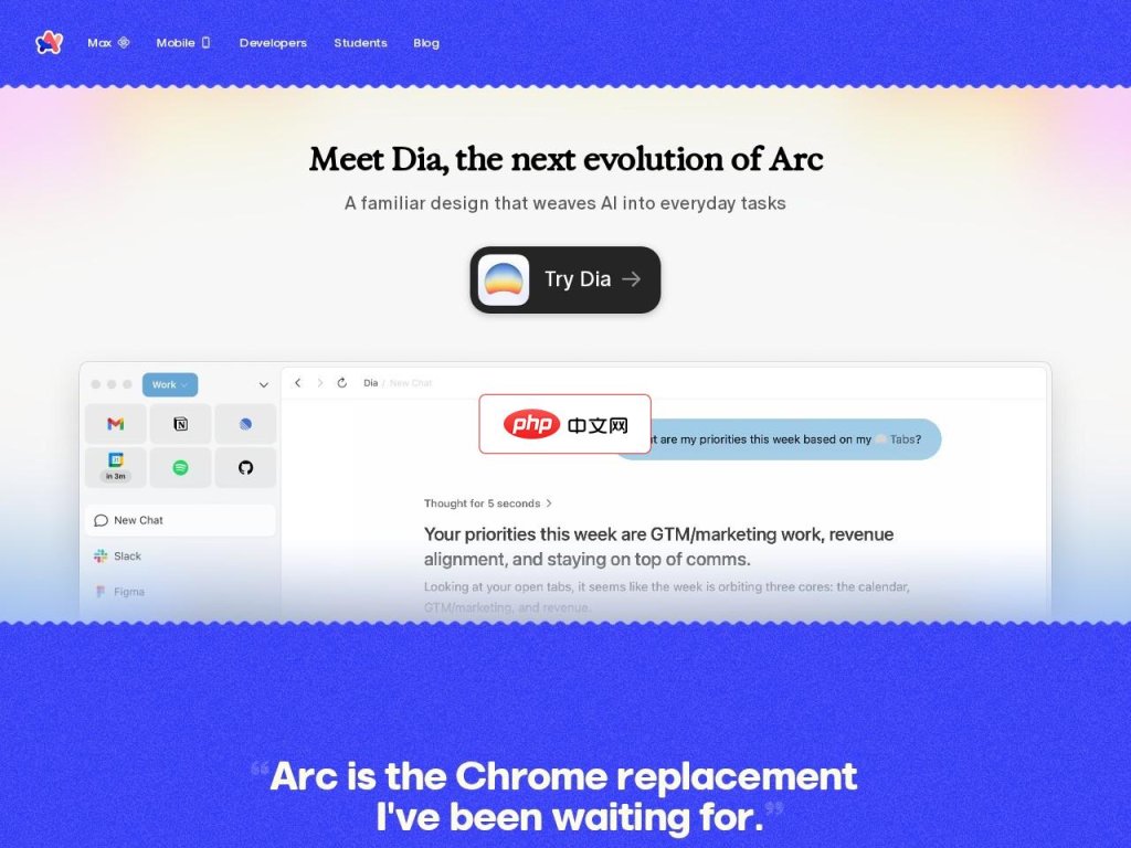 Arc 网站截图