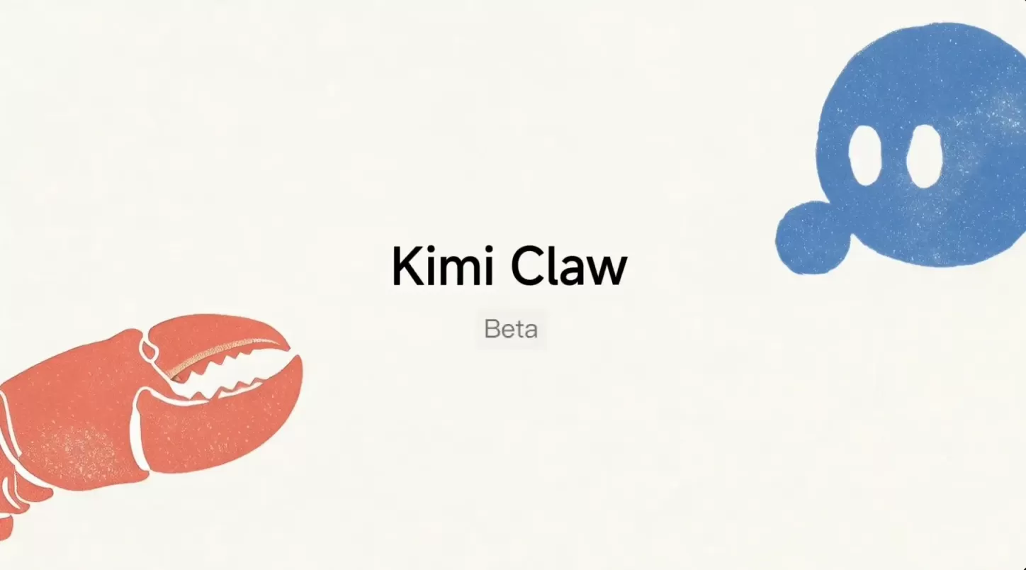 Kimi Claw 网站截图