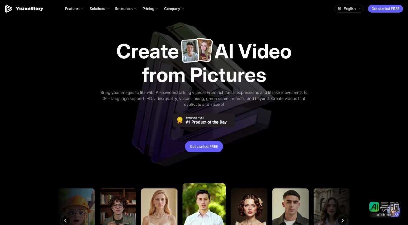 VisionStory的封面图