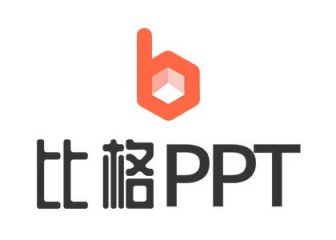 比格AIPPT