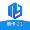 陌言AI 助力创作与企业运营的尖端AI工具平台
