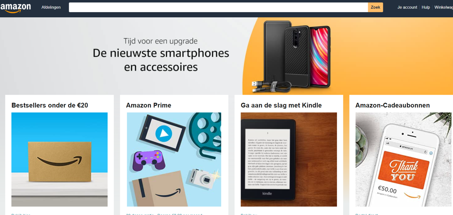 亚马逊荷兰站 网站截图