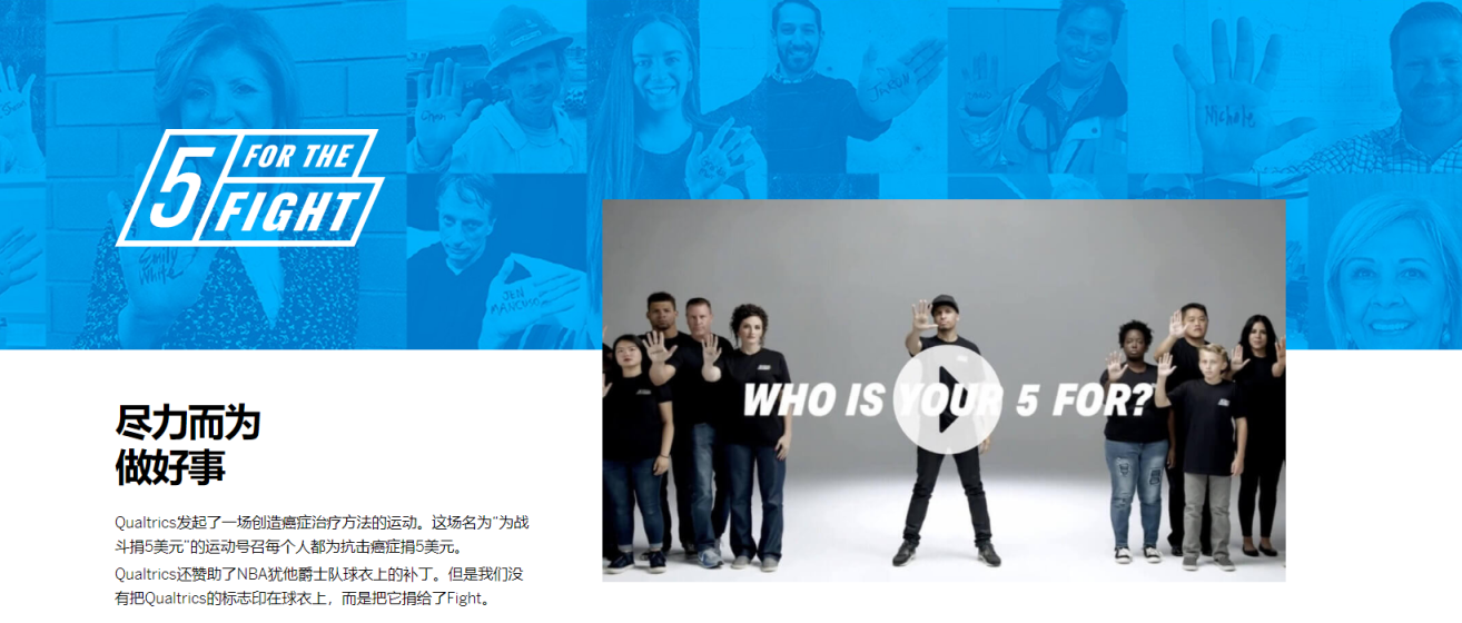 思普瑞斯 网站截图